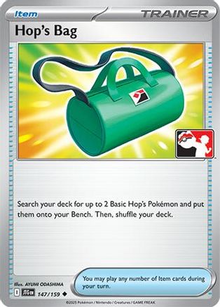 [PKM] Hop's Bag (147/159) [Prize Pack Series Seven]