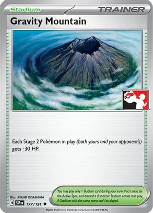 [PKM] Gravity Mountain (177/191) [Prize Pack Series Seven]