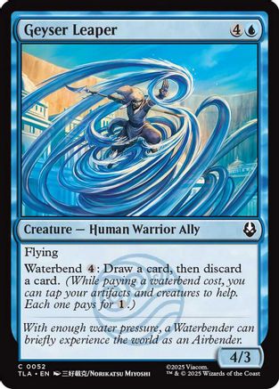 {@@ TLA C} Geyser Leaper [Avatar: The Last Airbender] [TLA 052]