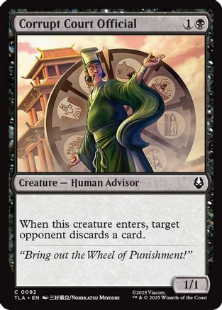 {@@ TLA C} Corrupt Court Official [Avatar: The Last Airbender] [TLA 092]