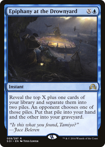 {R} Epiphany at the Drownyard [Shadows over Innistrad][SOI 059]