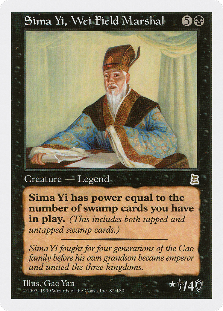 {R} Sima Yi, Wei Field Marshal [Portal Three Kingdoms][PTK 082] - Misty Mountain Games