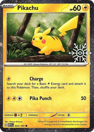 [PKM] Pikachu (025/165) (Holoiday Calendar) [Miscellaneous Cards]