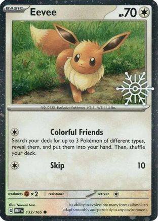 [PKM] Eevee (133/165) (Holiday Calendar) [Miscellaneous Cards]