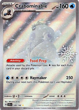 [PKM] Crabominable (149/142) (Holiday Calendar) [Miscellaneous Cards]