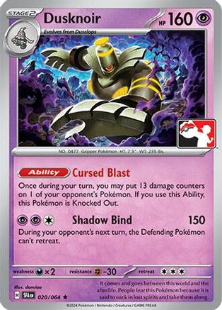 [PKM] Dusknoir (020/064) [Prize Pack Series Seven]