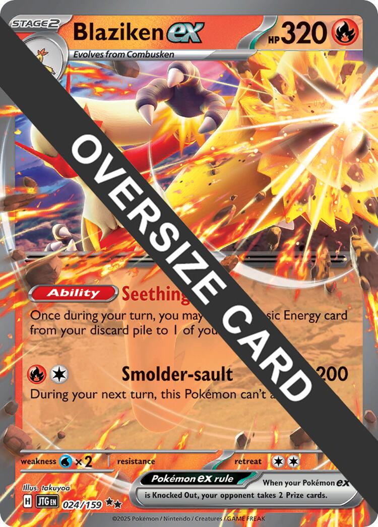 [PKM] Blaziken ex (024/159) (Jumbo Card) [Miscellaneous Cards]