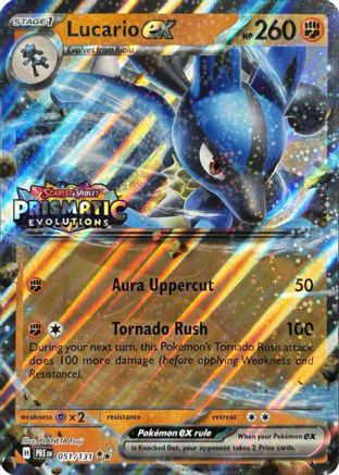 [PKM] Lucario ex (051/131) (Prismatic Evolutions Stamp) [Miscellaneous Cards]