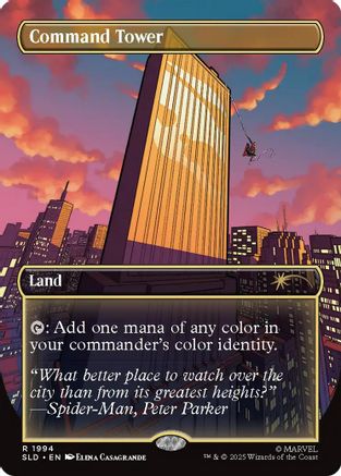 {R} Command Tower (1994) [SLD 1994]