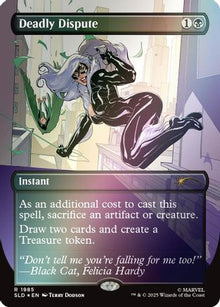 {R} Deadly Dispute (1985) (Rainbow Foil) (Foil) [SLD 1985]