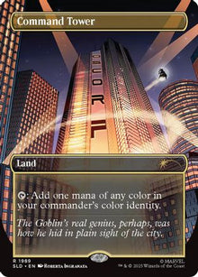 {R} Command Tower (1989) [SLD 1989]
