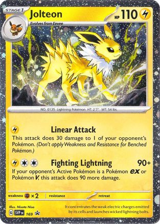 [PKM] Jolteon (169) (Cosmos Holo) [Scarlet & Violet: Black Star Promos]