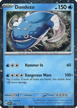 [PKM] Dondozo (012) (Cosmos Holo) [Scarlet & Violet: Black Star Promos]