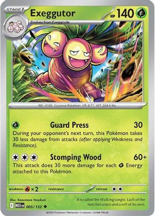 [PKM] Exeggutor (005/132) [Mega Evolutions: Base Set]