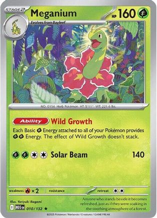 [PKM] Meganium (010/132) [Mega Evolutions: Base Set]