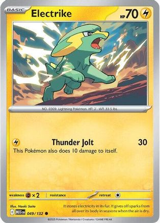 [PKM] Electrike (049/132) [Mega Evolutions: Base Set]