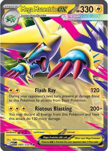[PKM] Mega Manectric ex (050/132) [Mega Evolutions: Base Set]