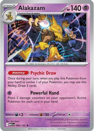 [PKM] Alakazam (056/132) [Mega Evolutions: Base Set]