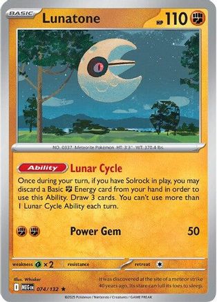 [PKM] Lunatone (074/132) [Mega Evolutions: Base Set]