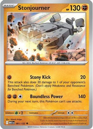 [PKM] Stonjourner (081/132) [Mega Evolutions: Base Set]