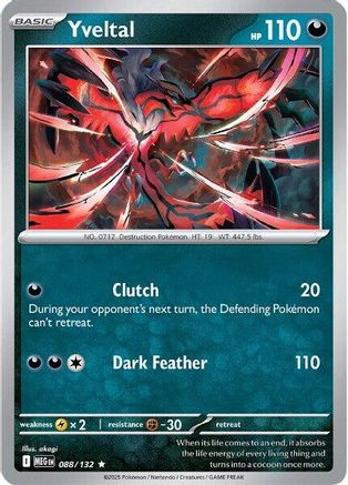 [PKM] Yveltal (088/132) [Mega Evolutions: Base Set]