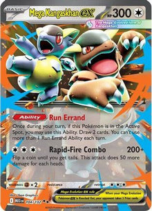 [PKM] Mega Kangaskhan ex (104/132) [Mega Evolutions: Base Set]