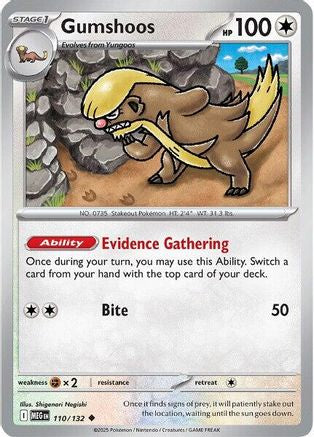 [PKM] Gumshoos (110/132) [Mega Evolutions: Base Set]