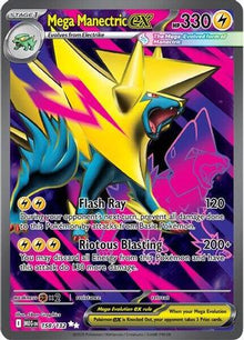 [PKM] Mega Manectric ex (158/132) [Mega Evolutions: Base Set]