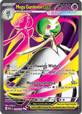 [PKM] Mega Gardevoir ex (159/132) [Mega Evolutions: Base Set]