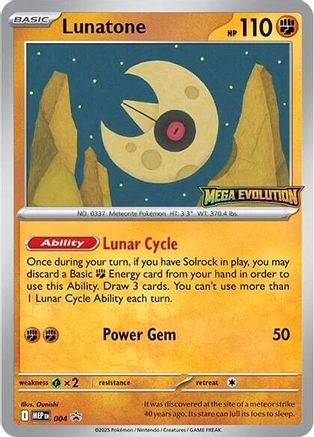 [PKM] Lunatone (004) [Mega Evolutions Promo]