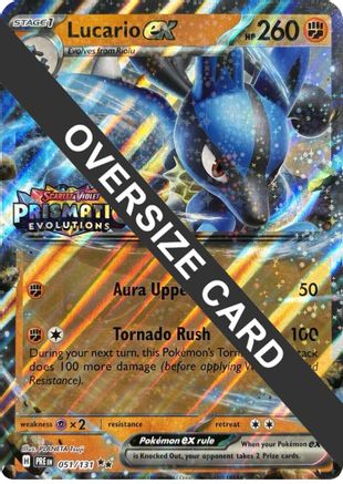 [PKM] Lucario ex (051/131) (Prismatic Evolutions Stamp) [Scarlet & Violet: Prismatic Evolutions]