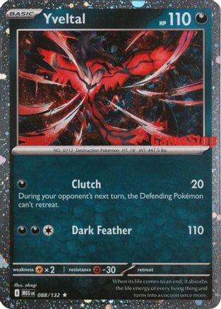 [PKM] Yveltal (088/132) (Game Stop) [Miscellaneous Cards]