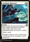 {C} Acrobatic Maneuver [Mystery Booster][LS KLD 001]