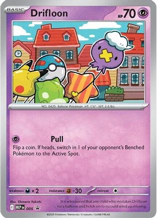 [PKM] Drifloon (005) [Mega Evolutions Promo]