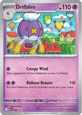 [PKM] Drifblim (006) [Mega Evolutions Promo]