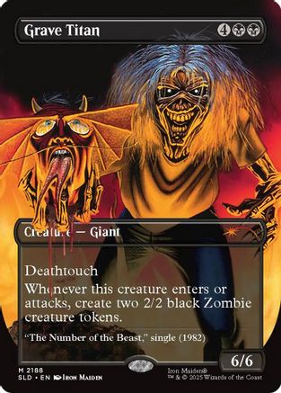 Grave Titan (2188) [SLD-2188]