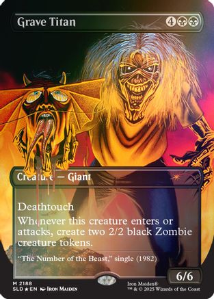 Grave Titan (2188) (Rainbow Foil) [SLD-2188]  Foil