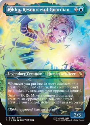 Rikku, Resourceful Guardian (Borderless) (Chocobo Track Foil) [FIC-468]  Foil