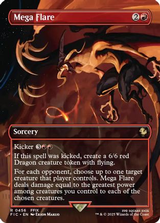Mega Flare (Borderless) [FIC-456]  Foil