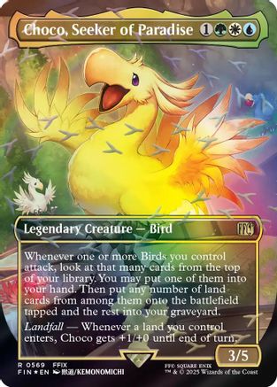 {R} Choco, Seeker of Paradise (Borderless) (Chocobo Track Foil) (Foil) [FINAL FANTASY] [FIN 569]