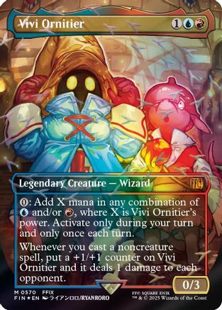 {R} Vivi Ornitier (Borderless) (Chocobo Track Foil) (Foil) [FINAL FANTASY] [FIN 570]