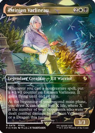 Estinien Varlineau (Borderless) (Chocobo Track Foil) [FIC-474]  Foil