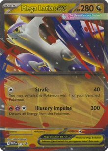 [PKM] Mega Latias ex (011) [Mega Evolutions Promo]