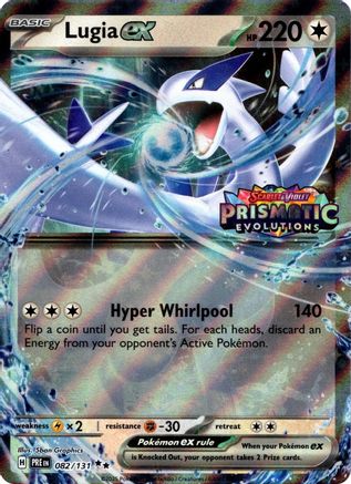 Lugia ex (Prismatic Evolutions Stamped) - 82/131 [Miscellaneous Cards & Products] Holofoil