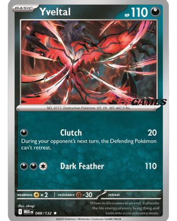 [PKM] Yveltal (088/132) (EB Games) [Miscellaneous Cards]