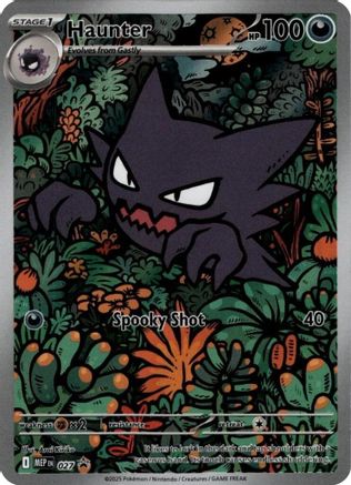 [PKM] Haunter (027) [Mega Evolutions Promo]