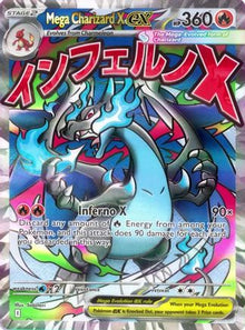 [PKM] Mega Charizard X ex (023) [Mega Evolution Promo]