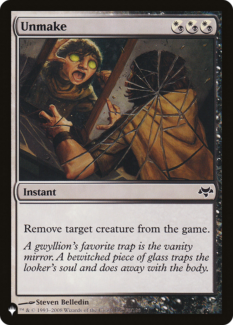 Unmake [LIST 96/180]