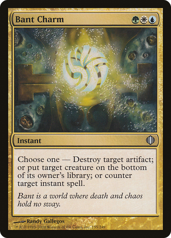 {C} Bant Charm [Shards of Alara][ALA 155]