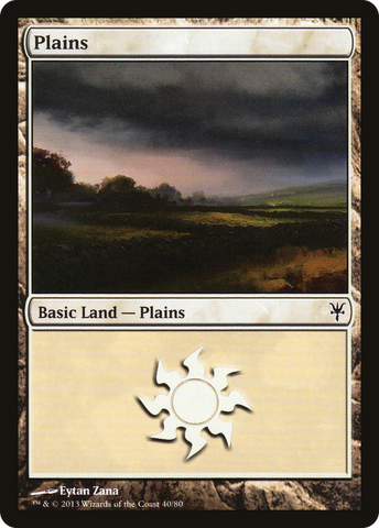 {B}[DDK 040] Plains (40) [Duel Decks: Sorin vs. Tibalt]